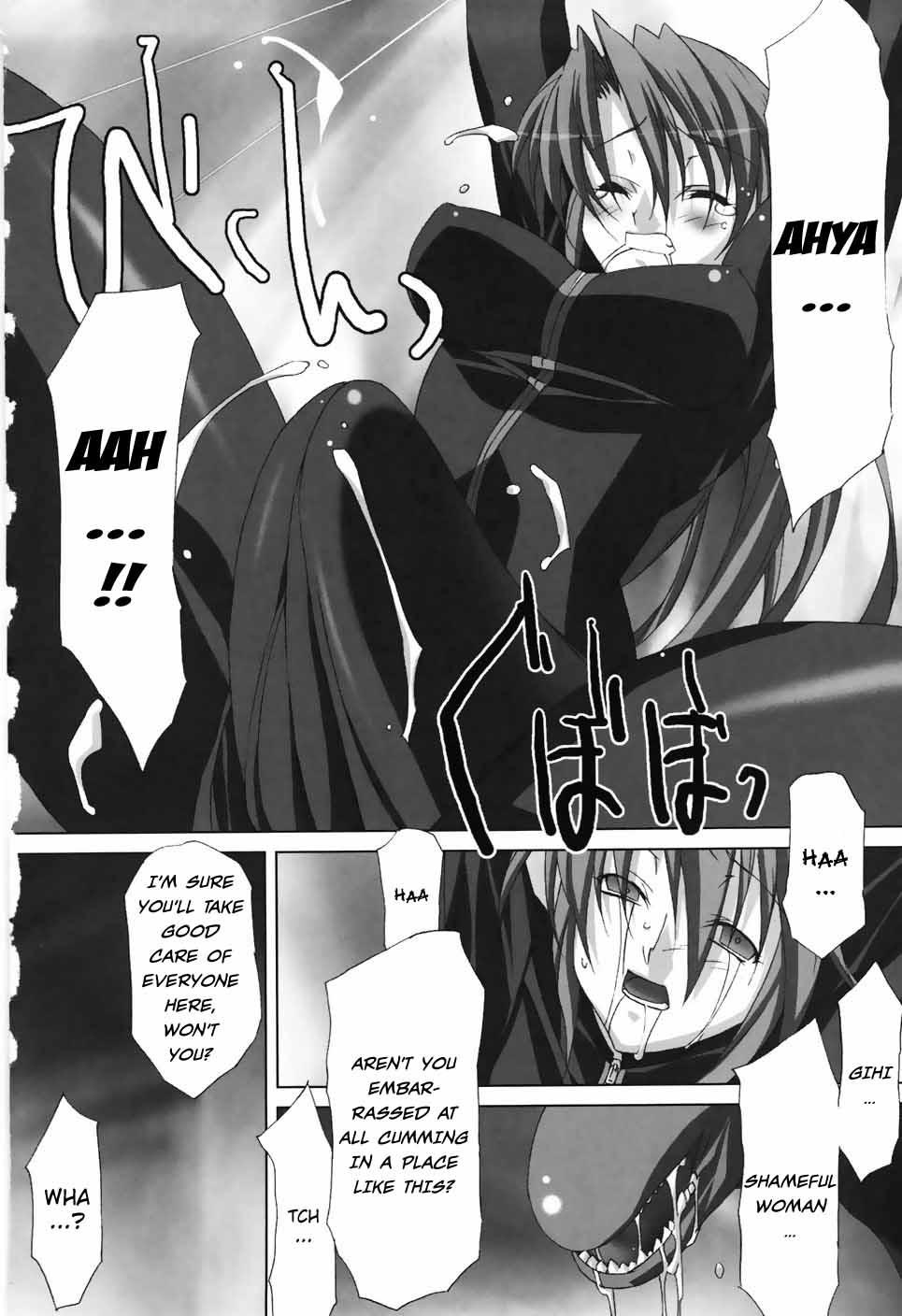 Agake Chapter 1000 Page 22